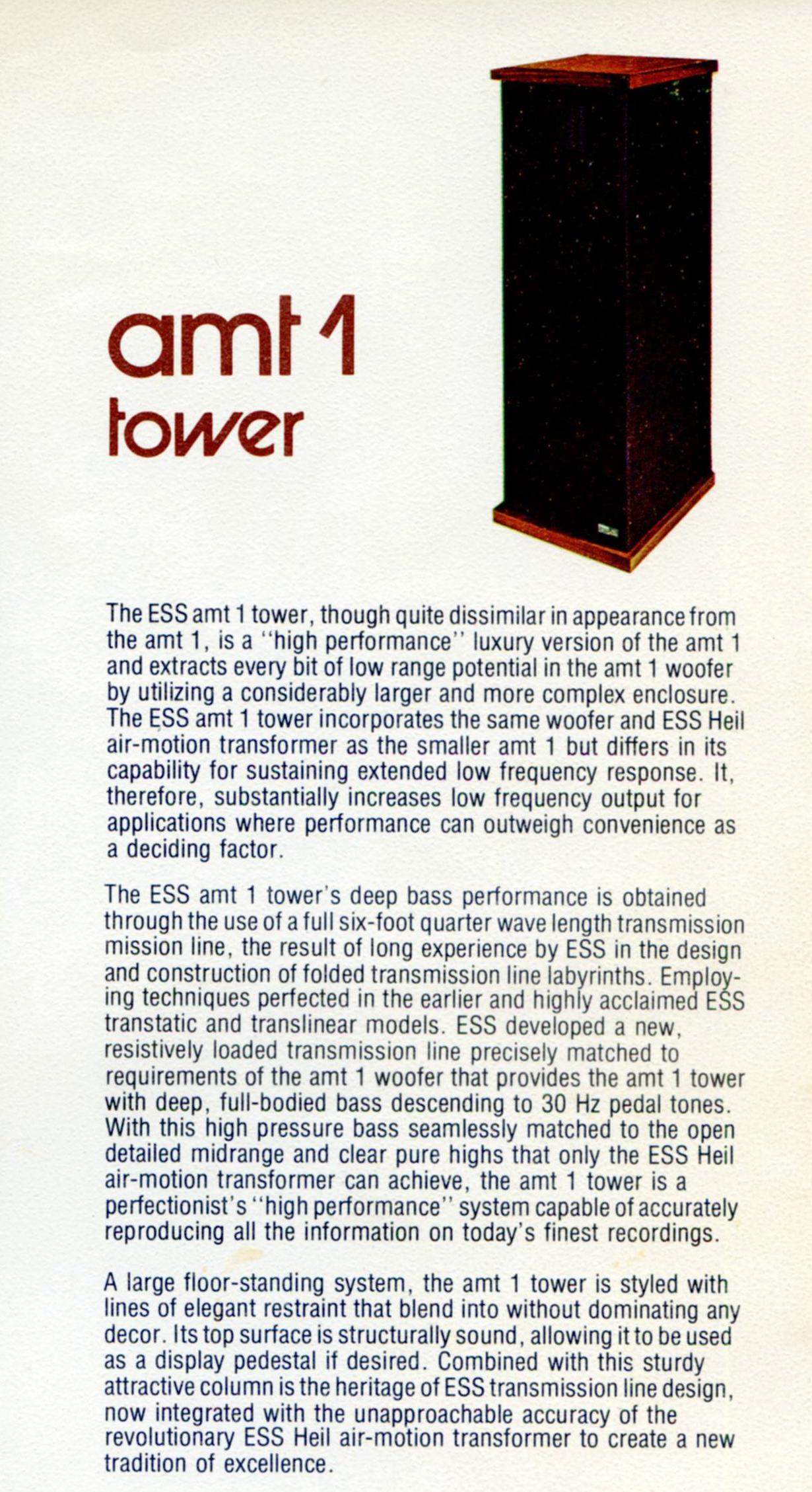 ESS Heil AMT 1 Tower-Prospekt-1974.jpg