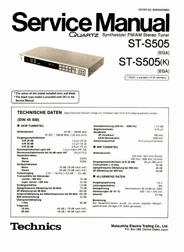 Technics ST-S 505-Manual-1983.jpg