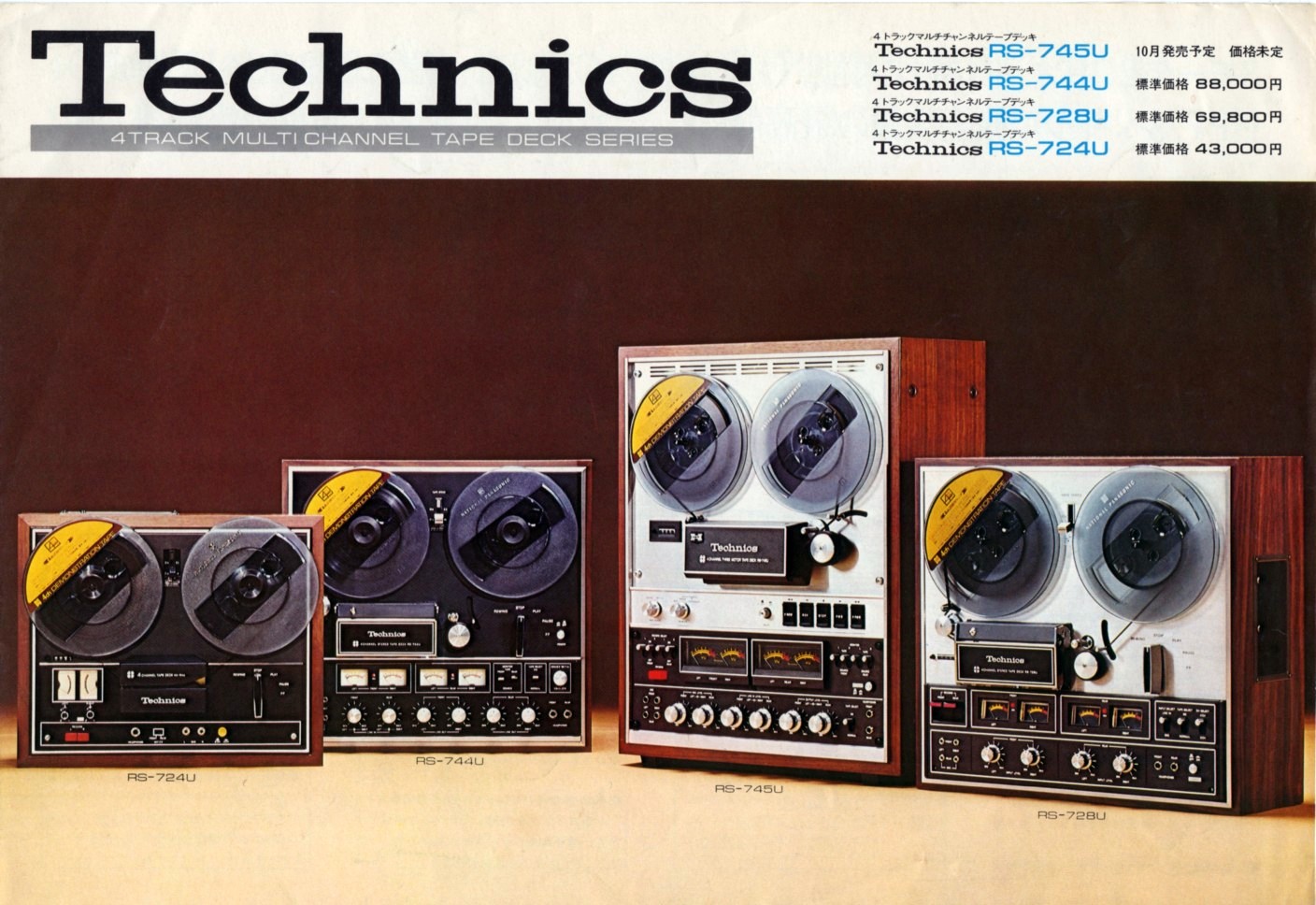 Technics RS-724-728-744-745-Prospekt-1.jpg