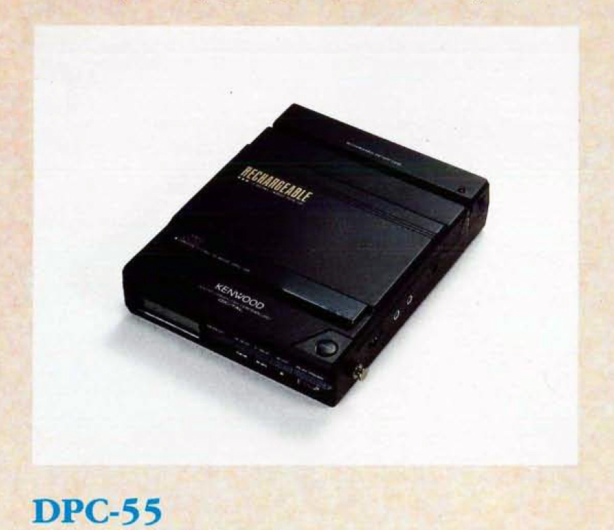 Kenwood DPC-55-Prospekt-1988.jpg