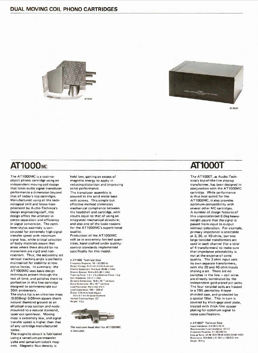 Audio Technica AT-1000 MC-T-Prospekt-1982.jpg
