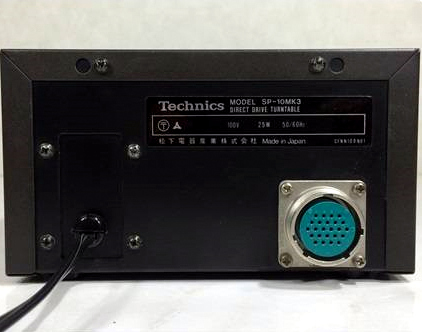 Technics SP-10 MK3-9.jpg