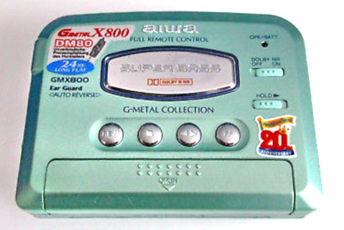HS-GMX800a.png