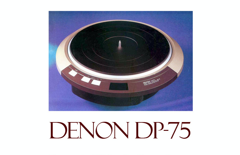Denon DP-75-1.jpg