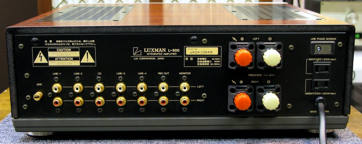 Luxman L-500-7.jpg
