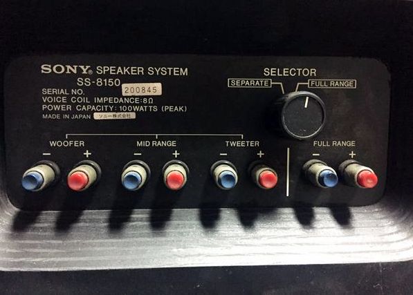 Sony SS-8150-Prospekt-1.jpg