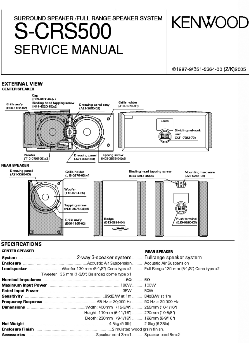 Kenwood S-CRS-500-Manual.jpg