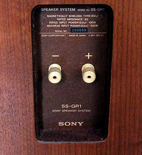Sony SS-GR 1-2.jpg