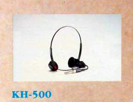 Kenwood KH-500-Prospekt-1988.jpg