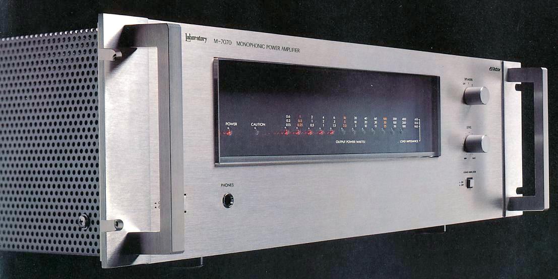 JVC M-7070-1978.jpg