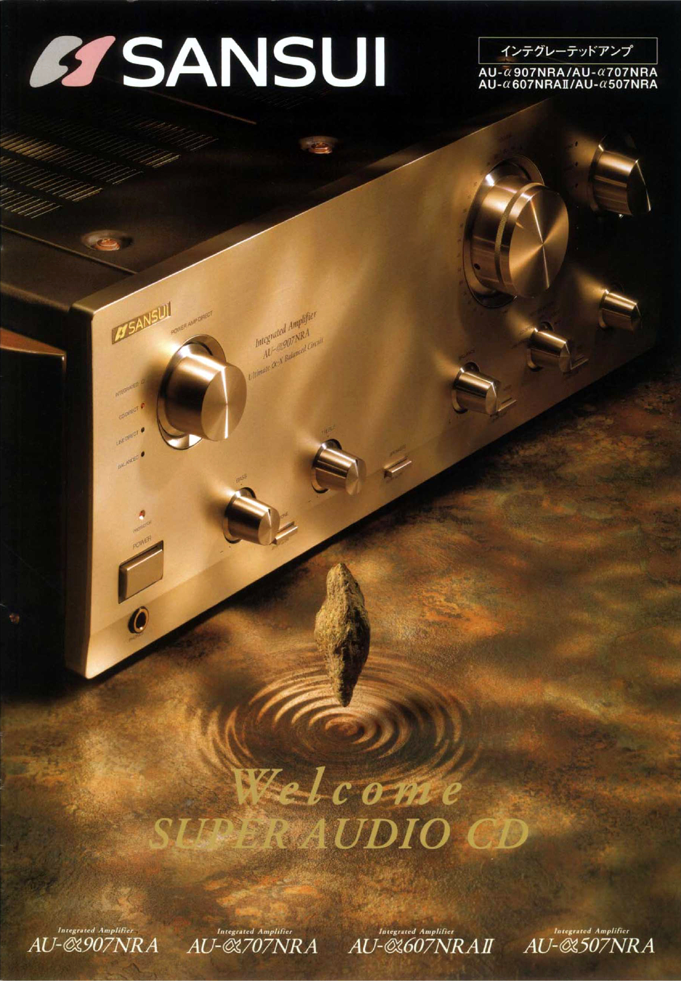 Sansui AU-α 907 NRA | hifi-wiki.com