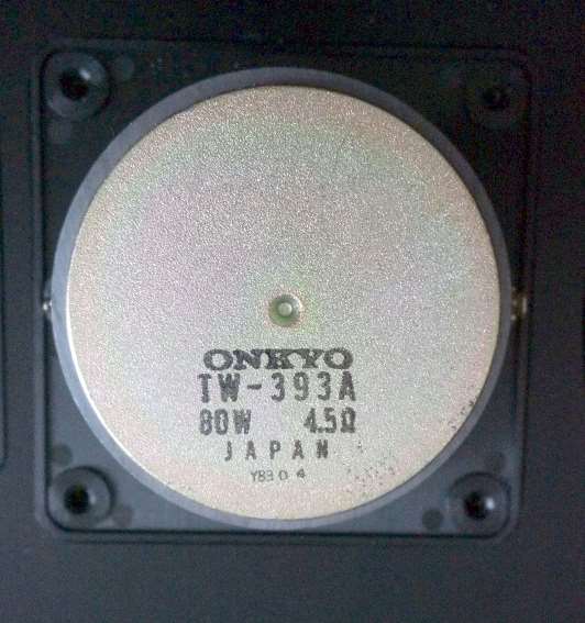 Onkyo SC-570 Mid.JPG