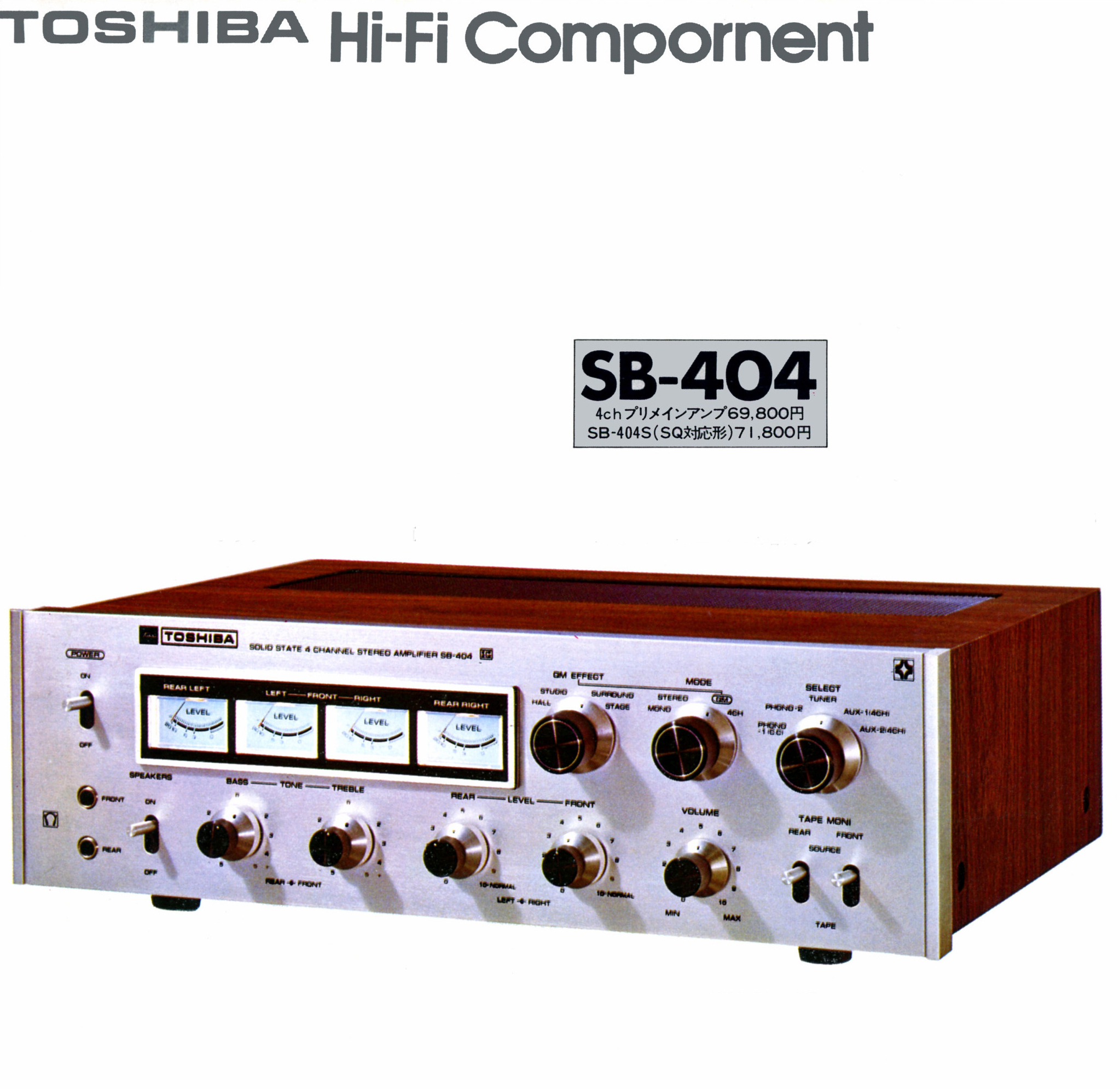 Toshiba SB 404 | hifi-wiki.com