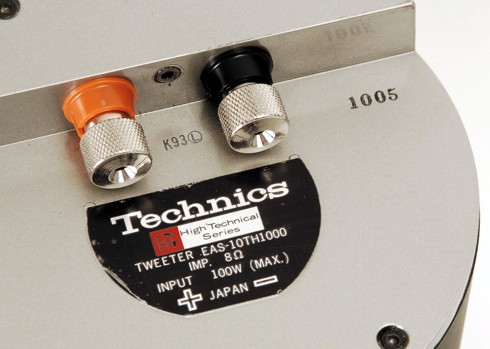 Technics EAS-10 TH-1000-1980.jpg