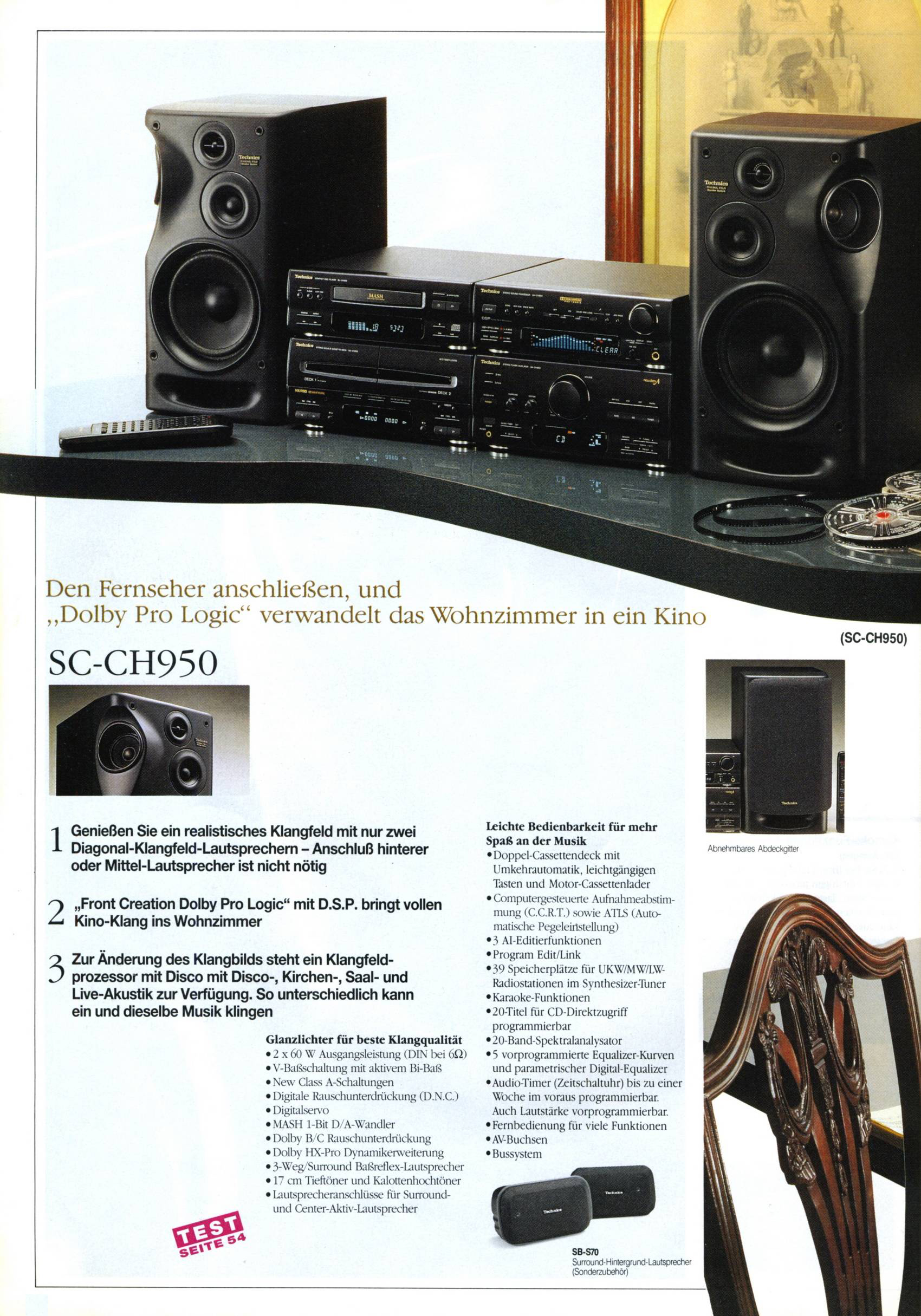 Technics SC-CH 950-1993.jpg