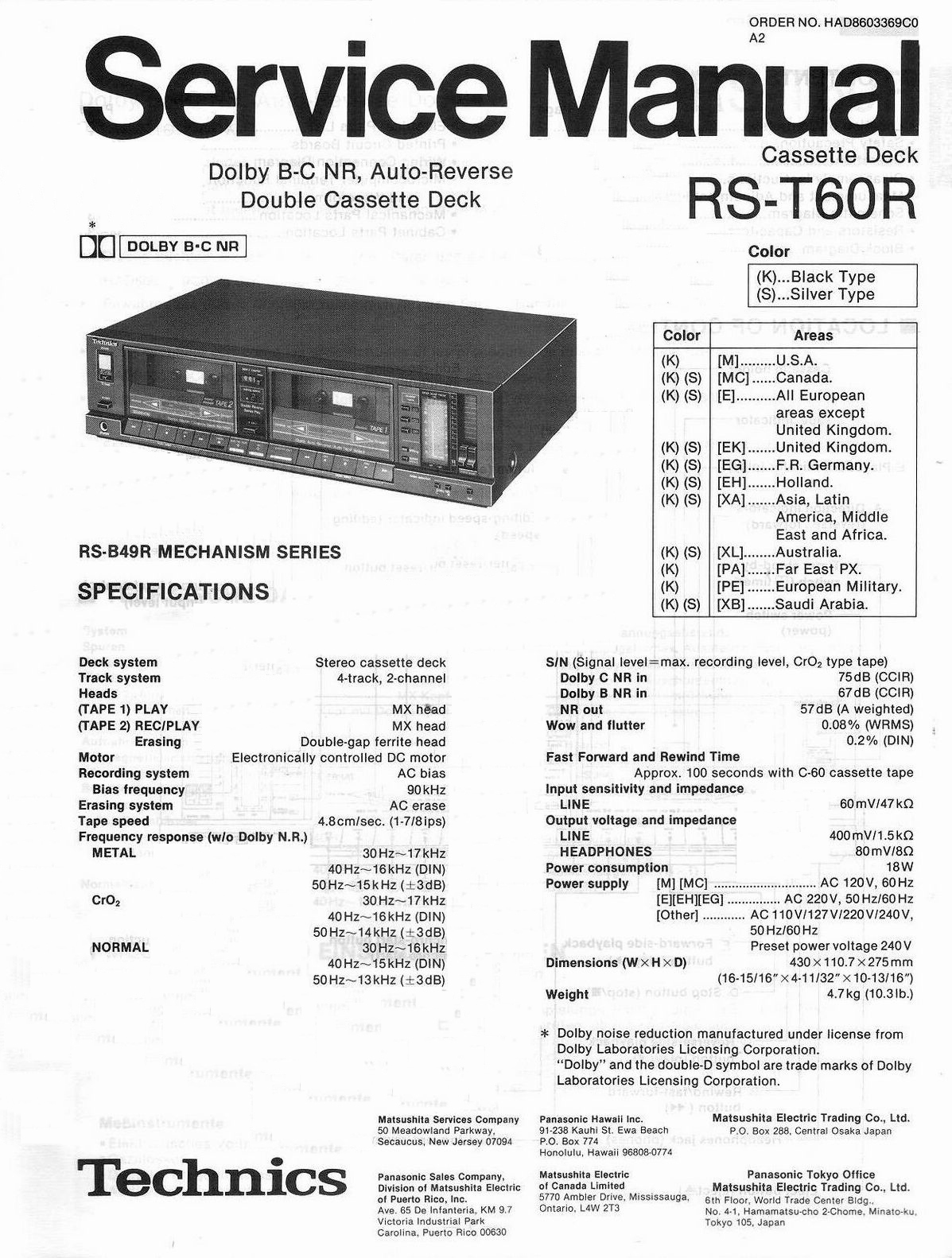 Technics RS-T 60 R-Manual.jpg