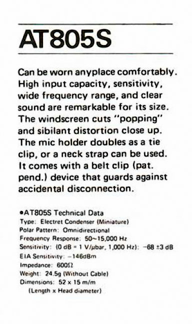 Audio Technica AT 805 S-Prospekt-1982.jpg