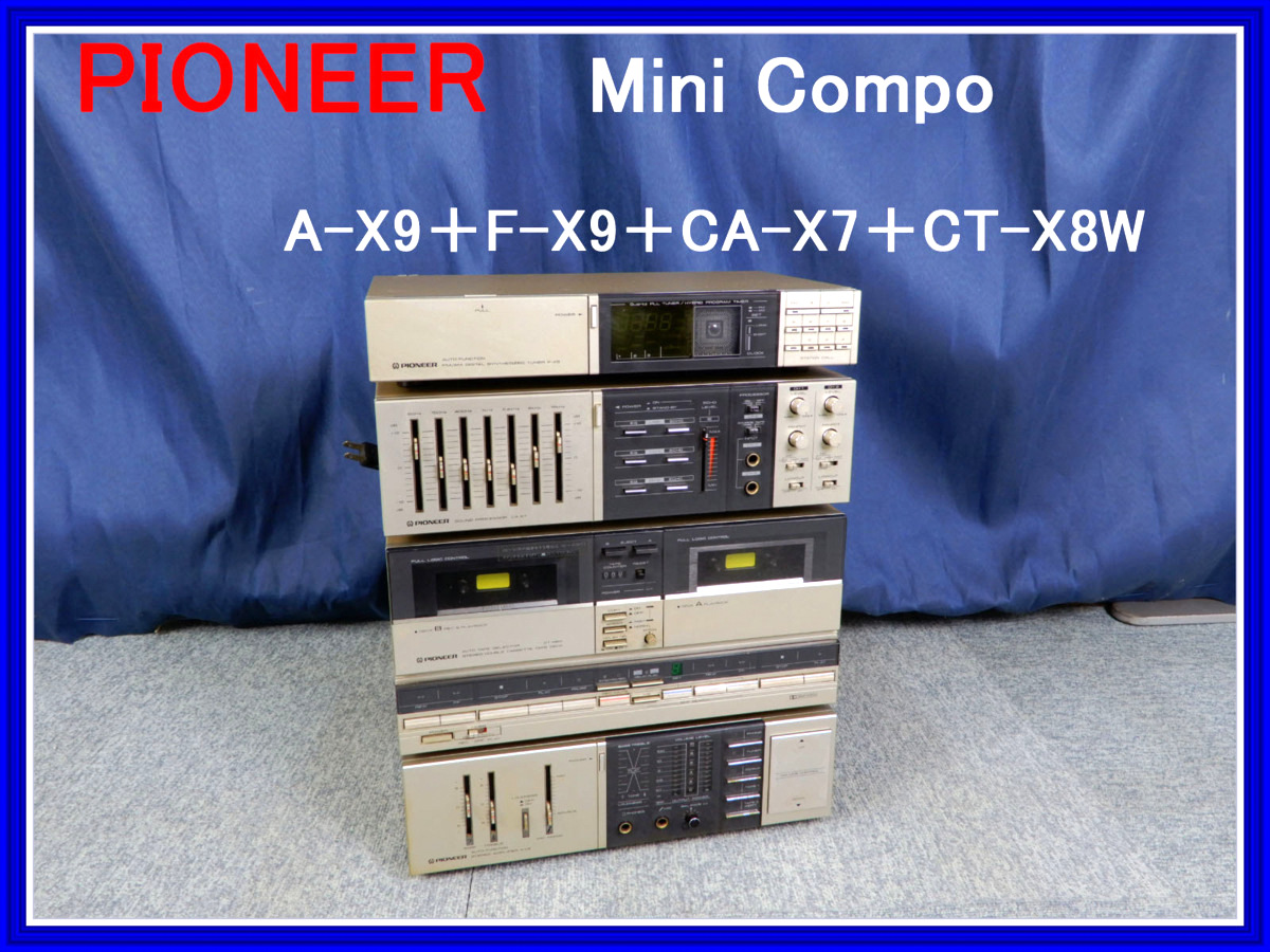 Pioneer A-F-X 9-CA-X 7-CT-X 8 W-Prospekt-1982.jpg