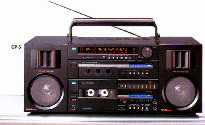 Sansui CP-5-2.jpg