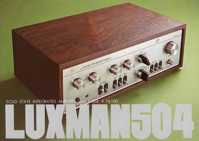 Luxman L-504-Prospekt-1.jpg
