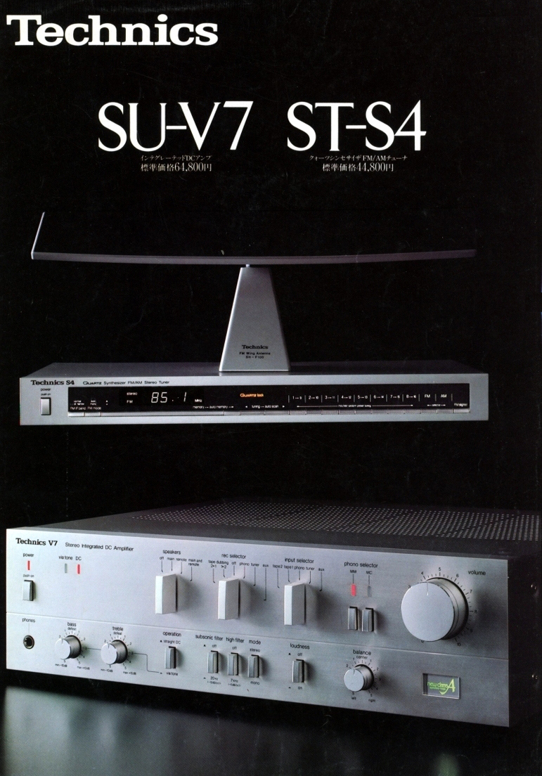 Technics ST-S 4-SU-V 7-Prospekt-1.jpg