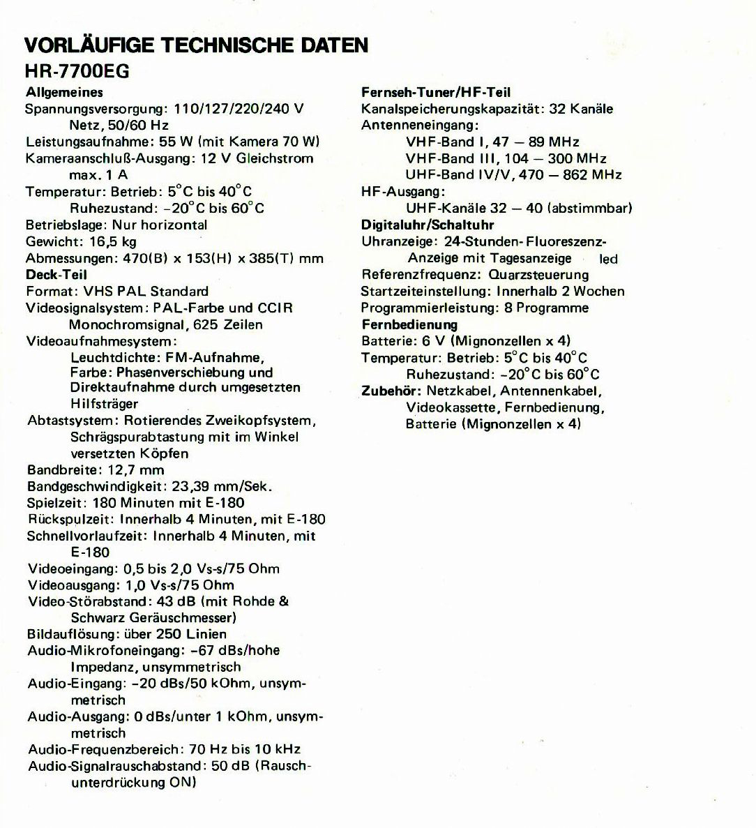 JVC HR-7700-Daten-1980.jpg