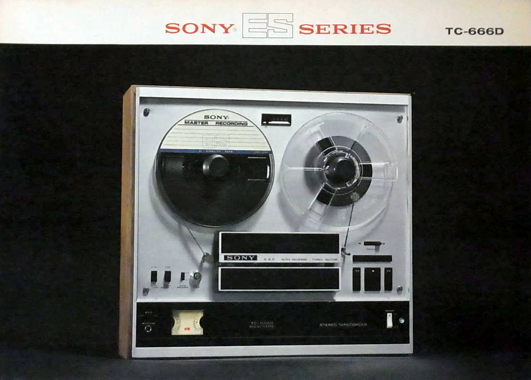 Sony TC-666 D-Prospekt-1968.jpg