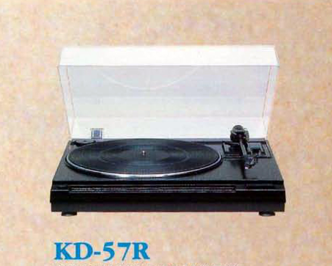Kenwood KD-57 R-Prospekt-1988.jpg