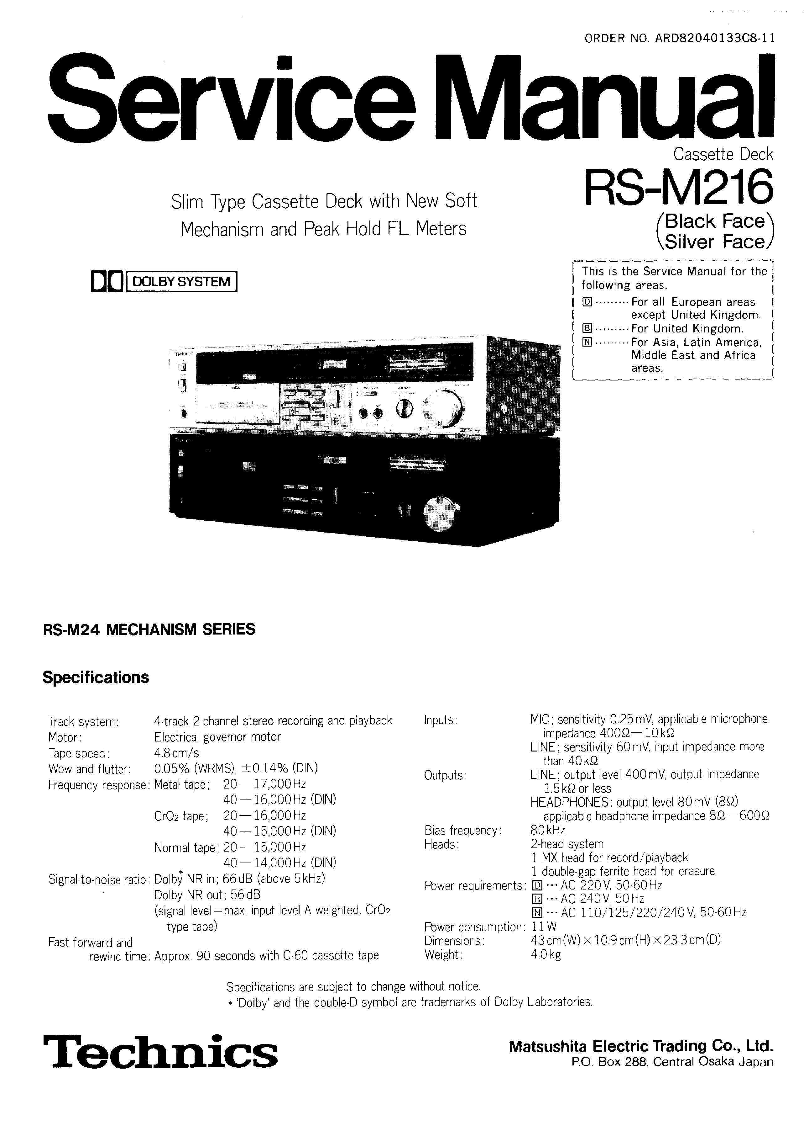 Technics RS-M 216-Manual.jpg