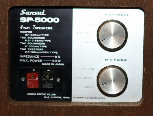 Sansui SP-5000-2.jpg