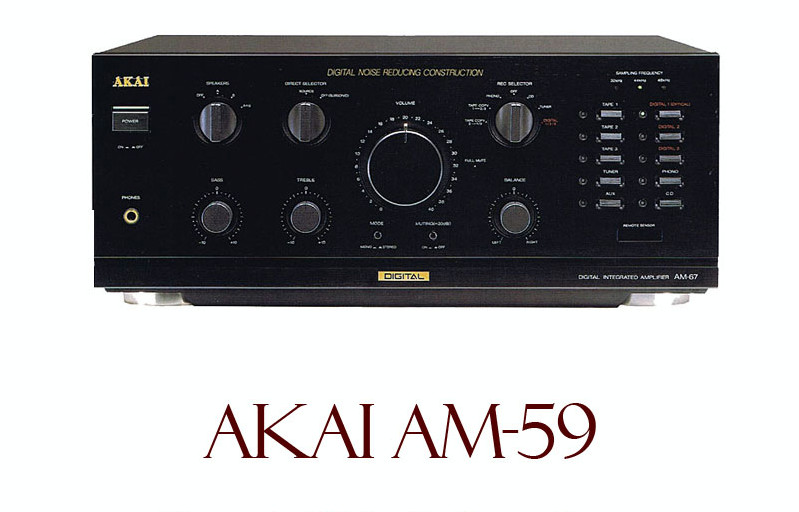 Akai AM-59-1.jpg