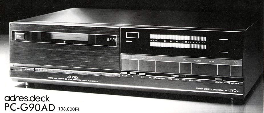 Toshiba PC-G-90 AD-Daten-1982.jpg