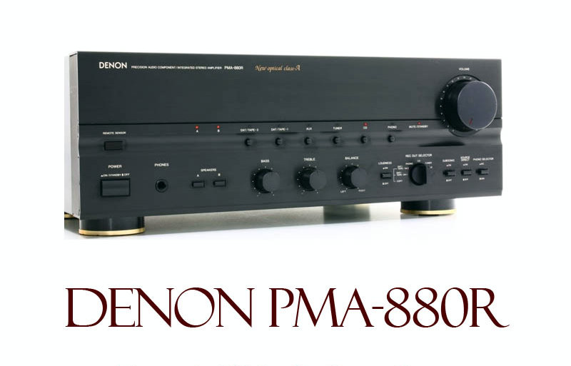 Denon PMA-880 R-1992.jpg