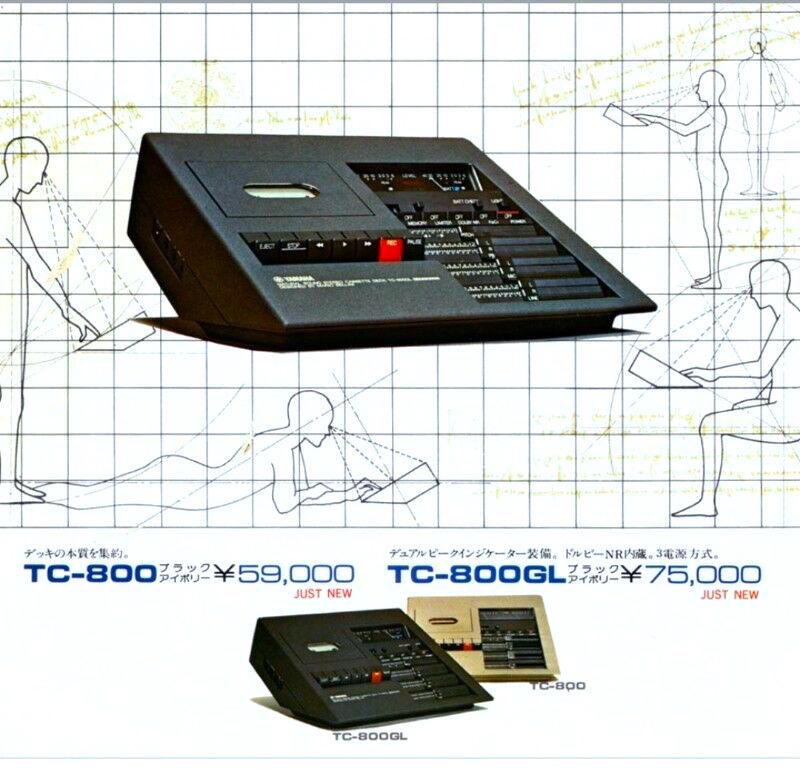 YamahaTC800GL1.jpg