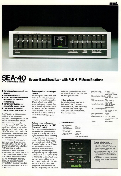 File:JVC SEA-40-Prospekt-1.jpg