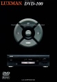 Luxman DVD-100-Prospekt-1.jpg