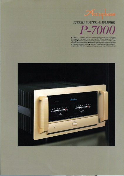 File:Accuphase P-7000-Prospekt-1.jpg