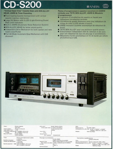 File:JVC CD-S 200-Prospekt-2.jpg