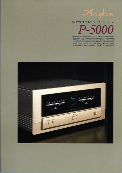 File:Accuphase P-5000-Prospekt-1.jpg