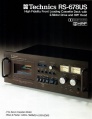 Technics RS-678-Prospekt-1.jpg