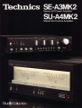 Technics SE-A 3-SU-A4 MK2-Prospekt-1.jpg