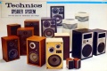 1974 Technics SB-1000 SB-411 SB-501 SB-530 SB-400.jpg