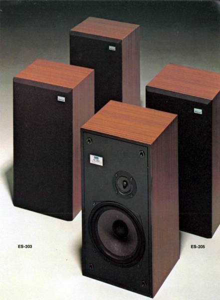 File:Sansui ES-203-205-Prospekt-1.jpg