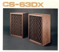 Pioneer CS-63 DX-Prospekt-1.jpg