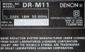 Dr-m110.jpg