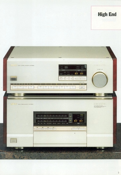 File:Akai DA-A-P-05-Prospekt-1.jpg