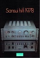 Sansui AU-717-Prospekt-1.jpg