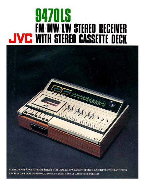 File:Jvc 9470-LS-Prospekt-1.jpg