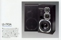 Kenwood LS-770 A-Prospekt-1.jpg