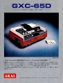 Akai GXC-65 D-Prospekt-1.jpg